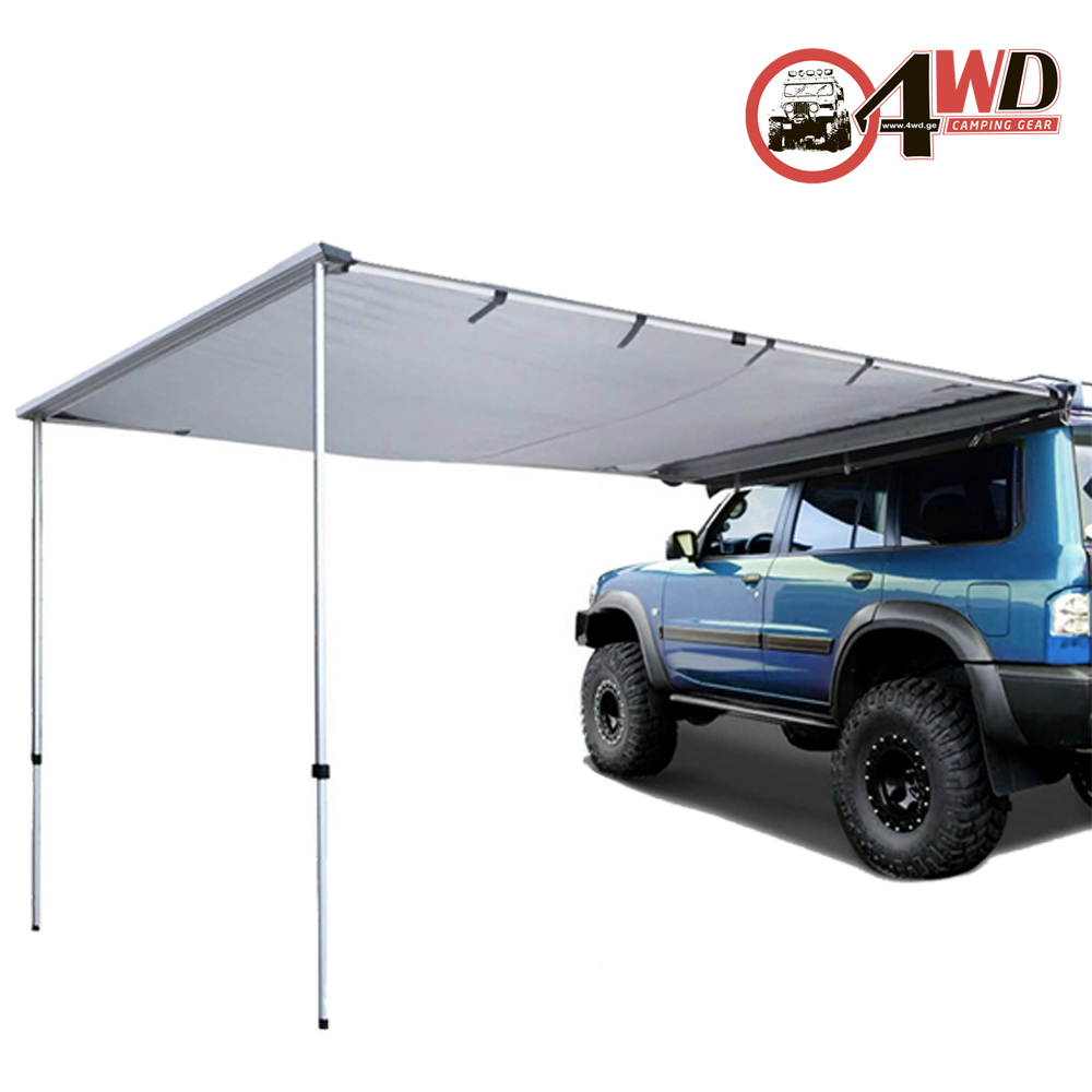 4WD Awning 2.5mx2.5m